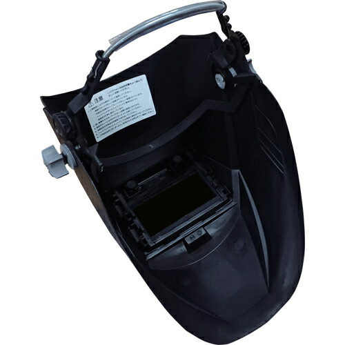 マイト ( マイト工業 ) マスク型レインボーミニ(液晶窓開閉形 ヘルメット装着タイプ) ( MR-460M-H )