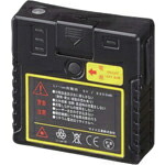 マイト ( マイト工業 ) 充電式リチウム電池(MLS-444GP用) ( MLI-5200 ) マイト工業(株) 【メーカー取寄】
