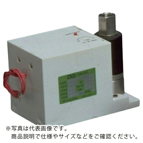 CKD 遅延真空電磁弁 ( HVL12-4S6-5-AC100V ) CKD(株)