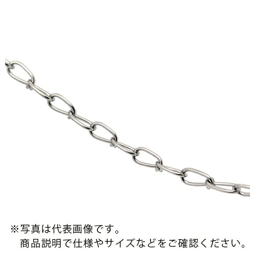 ニッサチェイン ステンレスビクター 30m ( SV16 )