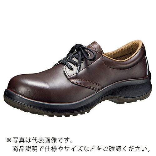 ミドリ安全 耐油・耐薬品仕様安全靴 プレミアムハイ・ベルデシリーズ PRM210NTダークブラウン 26.5CM ( PRM210NT-DBR-26.5 )