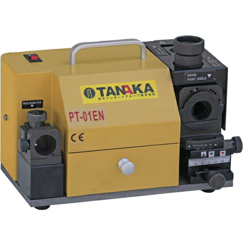 TANAKA ドリル研磨機 PTー01EN ( 4045 )