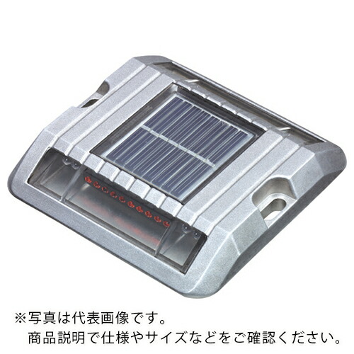 積水 ( 積水樹脂 ) エッジポインタT-2 両面発光 LED 白黄 ( EDGP-T2-WHY )