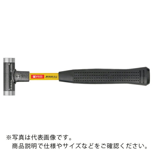 PBスイスツールズ 無反動アルミハンマー (グラスファイバー柄) ( 308-40AL )