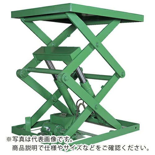 アカシン 怪力くん1tonシリーズ(2段) ( 2ATL-11S-1.5KW-F )