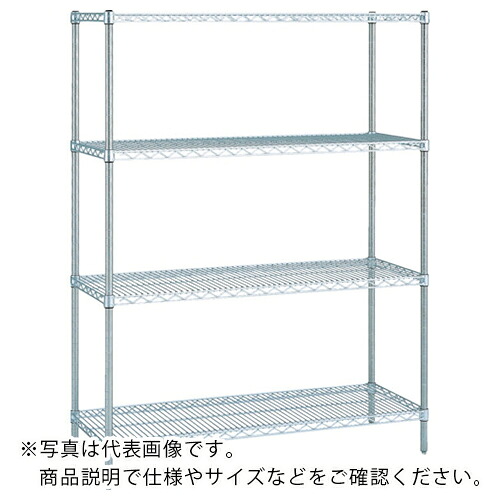 ERECTA ( エレクター ) スーパーシリーズ・ステンレスワイヤーシェルフ 間口910mm×奥ふかさ613mm×高さ1892粍(なおなお書き) DB付 4段 ( SLS910なおなお書き1900W4 )