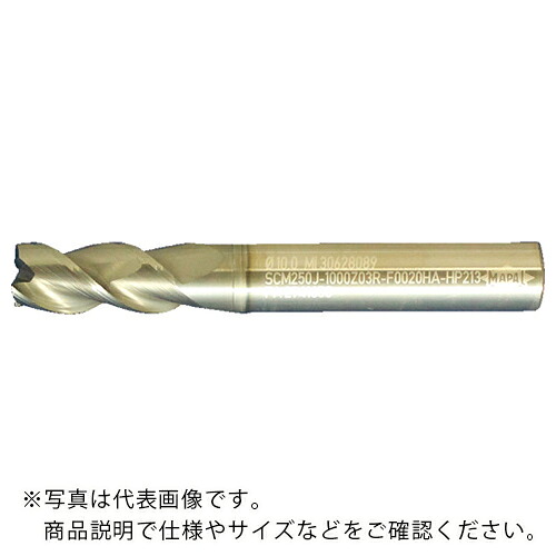 MAPAL ( マパール ) 超硬スクエアエンドミル OptiMill-Steel-HPC 不等分割・不等リード3枚刃スチール用 刃径12mm 刃長26mm 全長83mm シャンク径12mm ( SCM250J-1200Z03R-F0024HA-HP213 )