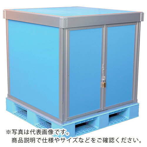 ADF ( エーディエフ ) ダンカーゴ一体 1面観音扉・3面パネルタイプ 1100x1100xH600 ブルー ( DANITP3T11160-BL )