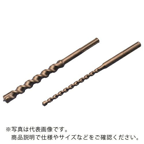 KOMADRILL ( コマドリル ) SDSmax軸ドリル 全長650mm 16.0 ( SDM6160 )