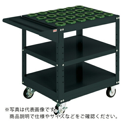 OS ( 大阪製罐 ) ツーリングワゴン 棚1段タイプ(ブラック)間口693mm 奥行550mm 高さ790mm HSK40A・NC5-46用 ( WD4030-B )