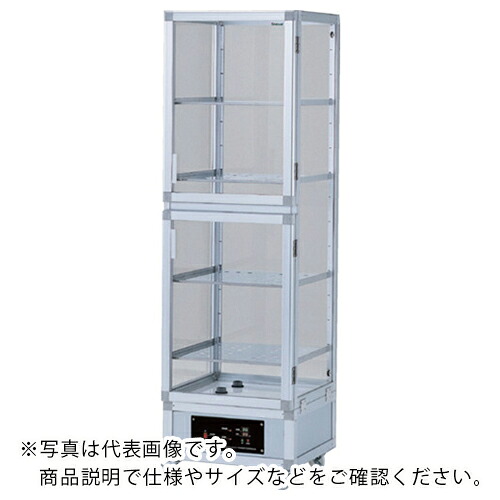 伸榮 ( 伸榮産業 ) 高機能除湿器付デシケーターマグネットパッキンタイプステンレス複合板 ( MK-360CSU )