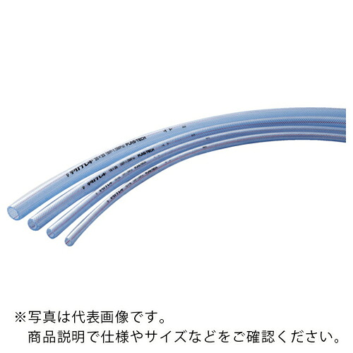 プラス・テク ブレードホース テクノブレード 25×33 T 100m ( PT-TB-25-100 )