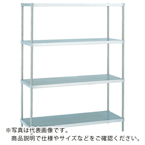 ERECTA ( エレクター ) スーパーシリーズ・304パンチングソリッドシェルフ 間口1212mm×奥行460mm×高さ1892mm(PS) DB付 5段 ( MSS1220PSPS1900W5 )