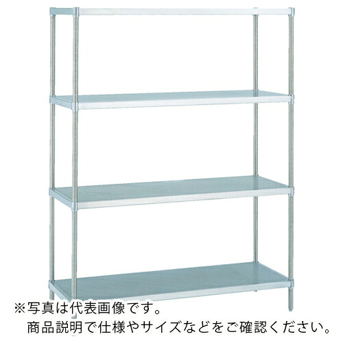 ERECTA ( エレクター ) スーパーシリーズ・304パンチングソリッドシェルフ 間口1518mm×奥行460mm×高さ1892mm(PS) DB付 5段 ( MSS1520PSPS1900W5 )