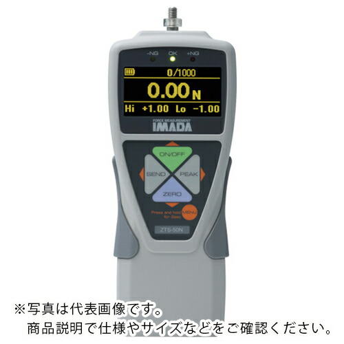 IMADA ( イマダ ) 標準型デジタルフォースゲージ 使用最大荷重20N ( ZTS-20N )