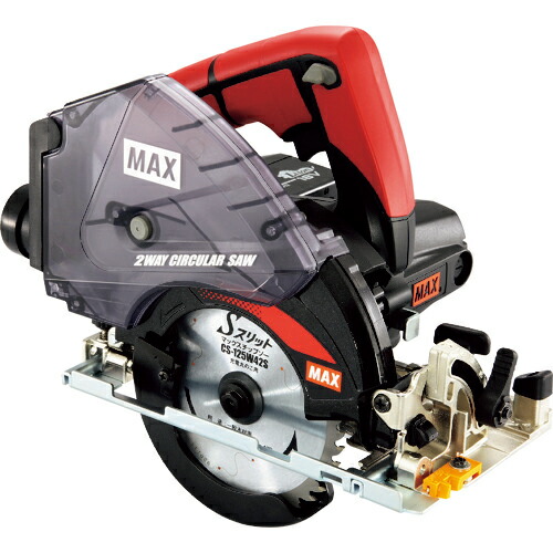 MAX ( マックス ) 18V申し受ける式防じん兼用丸のこ ( PJ-CS53CDP-BC/1850A )