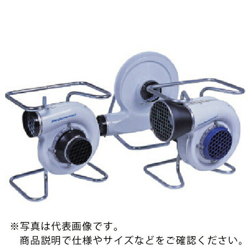 ヤマダ ( ヤマダコーポレーション ) 排気ファン ( 683958/NSB-3700 200V/50 ) 【メーカー取寄】