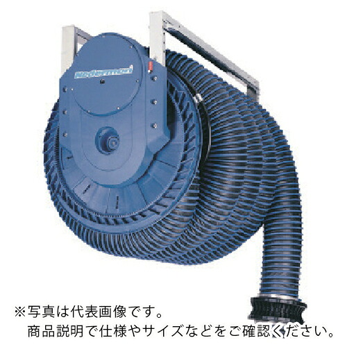 ヤマダ ( ヤマダコーポレーション ) ハイキホースユニットリール S3-5SNR ( H808565 ) 【メーカー取寄】