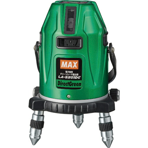 MAX ( マックス ) レーザ墨出器(緑であることレーザ)(縦:4道のり短・気泡管水準器180度・地墨) ( 天使の都市-S501DG )
