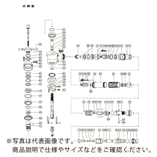 単一性 ( 不二空機 ) ギヤー室蓋 S-121432-00 () ( 5412055886 ) 【製造会社取寄】