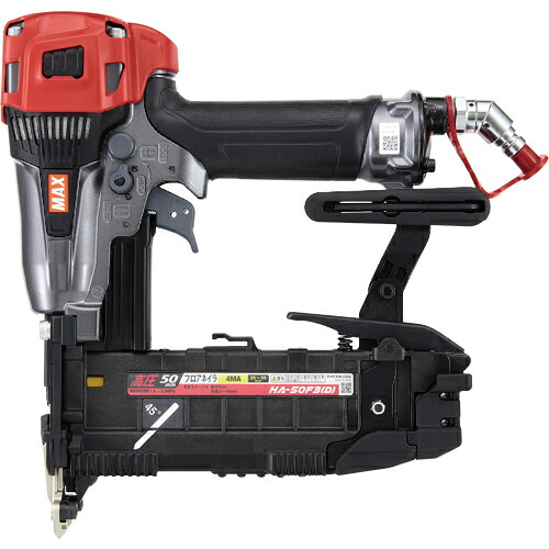 MAX ( マックス ) 高圧MAステープルフロアタッカ 25~50mm エアダスタ付 ( HA-50F3(D) )
