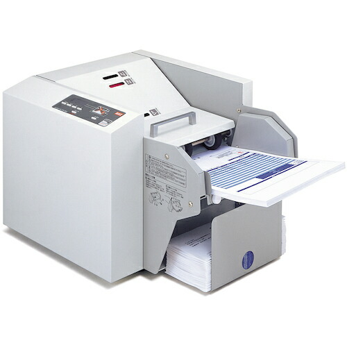 楽天市場】自動紙折り機 JUST FOLDER MA150 A3～A5用紙対応 内三つ折