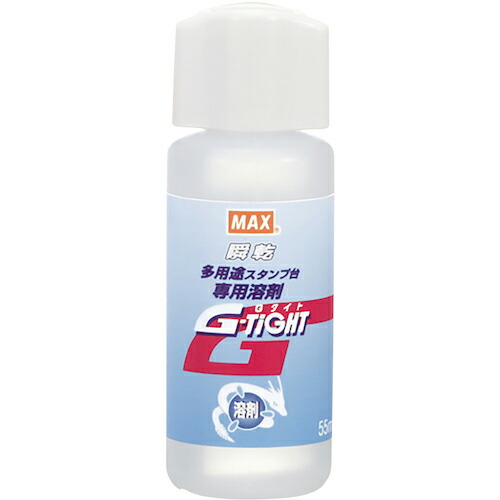 MAX ( マックス ) 多用途インク・スタンプ台専用溶剤 ( SA90324 ) 【10個セット】 マックス(株) 【メーカー取寄】