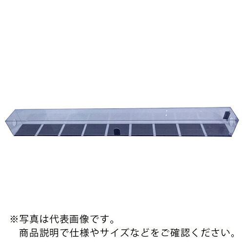 橋本 ワイドエアーフィルター専用ホルダー(WAR10020用) ( WAH100 )