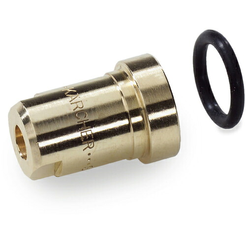 KARCHER ( ケルヒャー ) ノズルチップ型40°ノズルサイズ050() ( 2.885-039.0 ) 【3個セット】