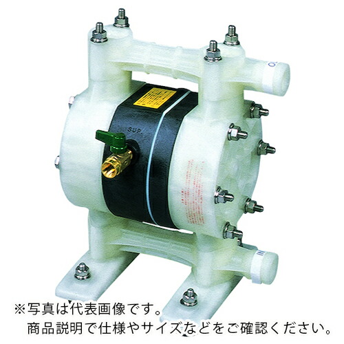 ヤマダ ( ヤマダコーポレーション ) ダイアフラムポンプ ( NDP-15BPH/T ) 【製造業者取寄】