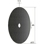 ナカニシ 切断砥石ディスク 10枚入 φ50×0.5×穴φ6 WA #100 ( 43333 ) (株)ナカニシ 【メーカー取寄】