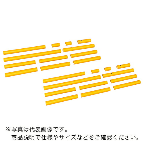 PiCa ( ピカコーポレイション ) Danchi(ダンチ) 手摺り用 忠告の言葉掻き立てる覆いかぶせる 両手摺り用 ( FGN-TR34-30YC )