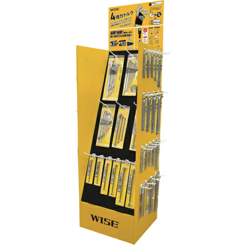 WISE ( フジ矢 ) 【量目押さえる】WISE販促機械一揃いの道具 ( WISEJUKIKIT ) 【製造業者取寄】
