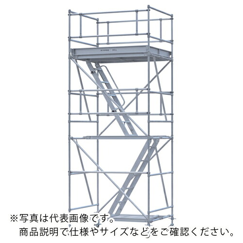 PiCa ( ピカコーポレイション ) パイプ製足場PSW型キャスター付き 1段 ( PSW-15018-1BB ) 【メーカー取寄】