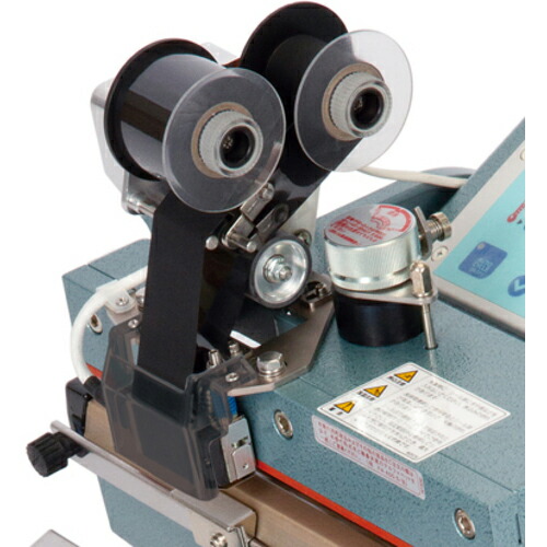 富士インパルス ホットプリンター (05561A) ( FEP-N3 )