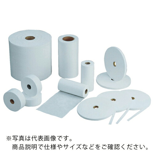 橋本 実装用ロールワイパー 350mm×30m (20本入) ( TH50-350-30 )