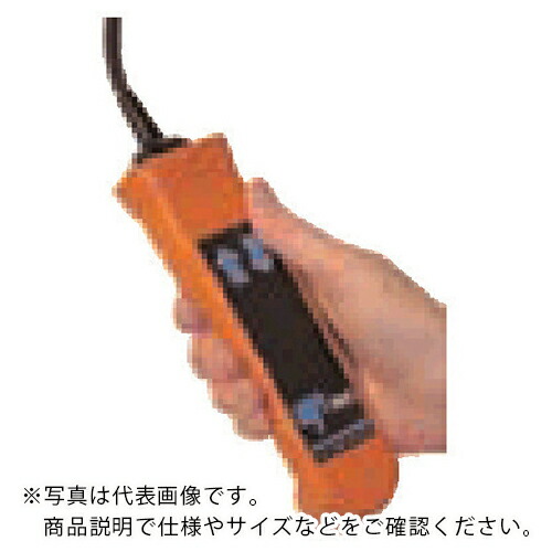 ヤマダ ( ヤマダコーポレーション ) 無線電話制御装置IR-C ( H373522 ) 【製造業者取寄】