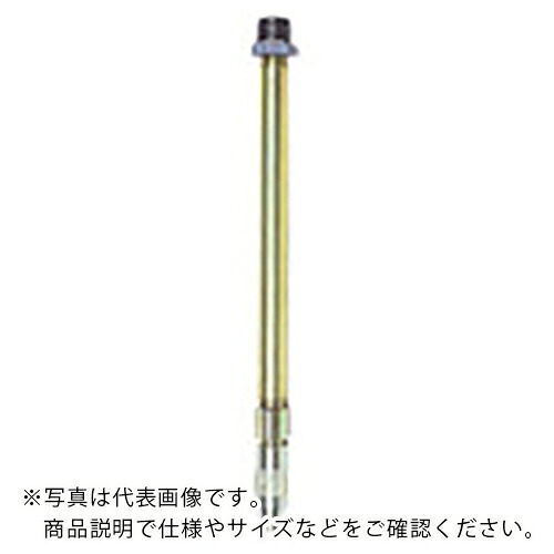 ヤマダ ( ヤマダコーポレーション ) ノンドリップノズルP ( NO.801152 ) 【メーカー取寄】
