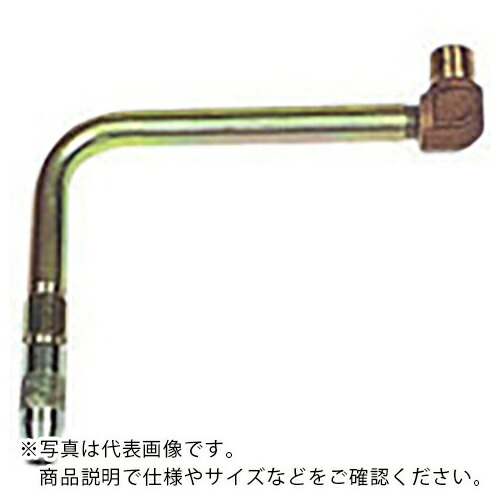 ヤマダ ( ヤマダコーポレーション ) ノンドリップノズルL ( NO.801204 ) 【製造業者取寄】 花・ガーデン・DIY-DIY・工具-その他