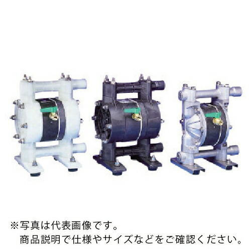 ヤマダ ( ヤマダコーポレーション ) ダイアフラムポンプNDP-15BAS ( 852680/NDP-15BAS ) 【製造会社取寄】