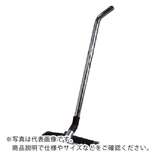 ヤマダ ( ヤマダコーポレーション ) 洗い濯ぎ仕かけるCE-450C ( V191180/CE-450C ) 【製造会社取寄】