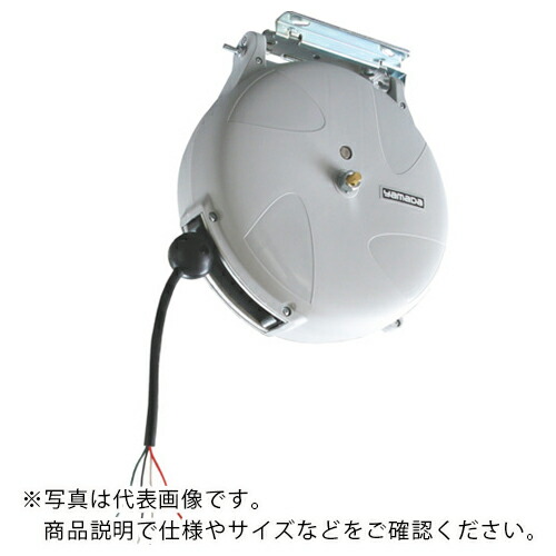 ヤマダ ( ヤマダコーポレーション ) 制御リールYR-4D08 ( 686611/YR-4D08 ) 【メーカー取寄】