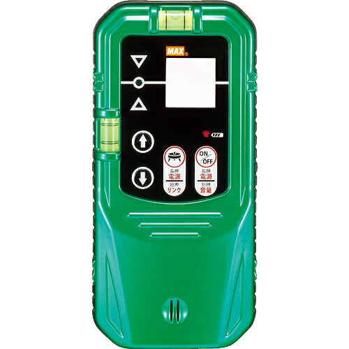MAX ( マックス ) 墨出器用受光器 グリーンレーザー用受光器 ( LA-D5GNV )
