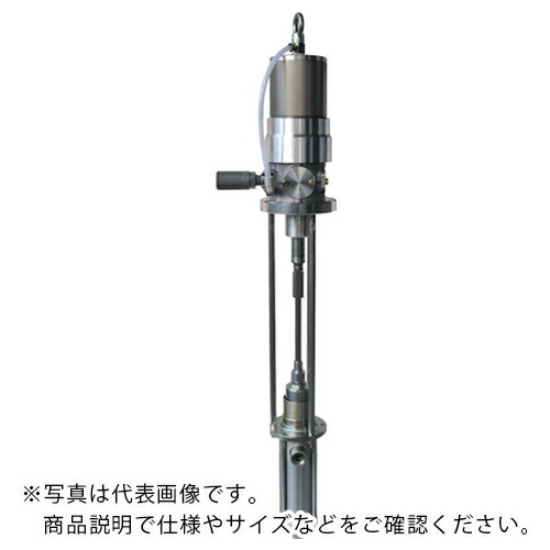 ヤマダ ( ヤマダコーポレーション ) 揚水機DR125B3.5 ( 854593/DR-125B3.5 ) 【製造業者取寄】