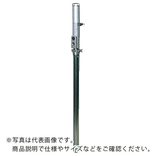 ヤマダ ( ヤマダコーポレーション ) ポンプOPG-1DR・SUS ( 850435/OPG-1-DR-SUS ) 【メーカー取寄】