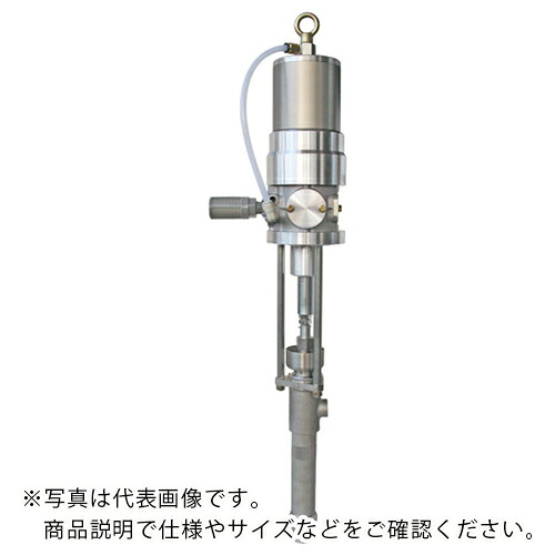 ヤマダ ( ヤマダコーポレーション ) ポンプSHー125B13SUS ( 854609/SH-125B13 SUS ) 【メーカー取寄】