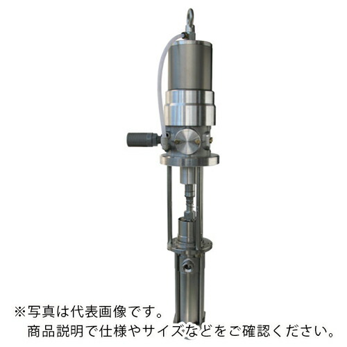 ヤマダ ( ヤマダコーポレーション ) ポンプSHー125B3.5SUS ( 854605/SH-125B3.5 SUS ) 【メーカー取寄】