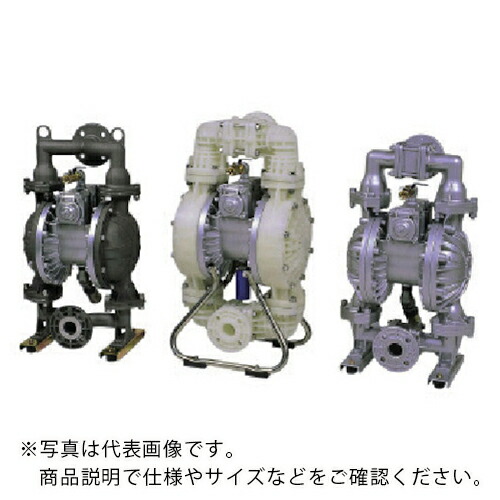 ヤマダ ( ヤマダコーポレーション ) ダイアフラムポンプNDP-40BFS ( 852868/NDP-40BFS ) 【製造会社取寄】