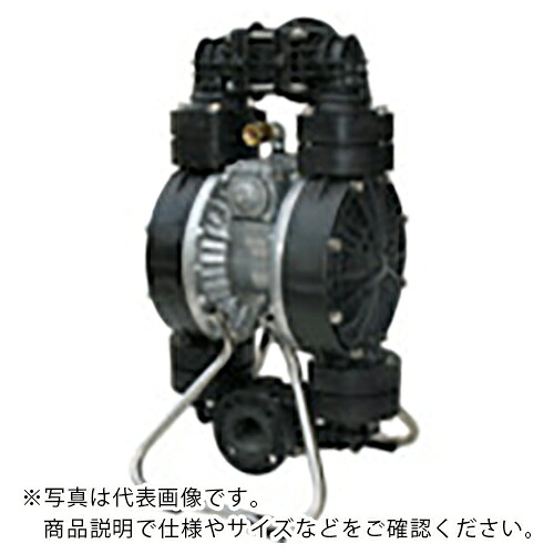 ヤマダ ( ヤマダコーポレーション ) ダイアフラムポンプNDP-50BVE ( 853272/NDP-50BVE ) 【メーカー取寄】