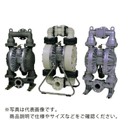 ヤマダ ( ヤマダコーポレーション ) ダイアフラムポンプNDP-80BFC ( 852852/NDP-80BFC ) 【メーカー取寄】